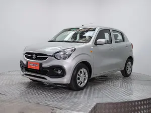 Celerio