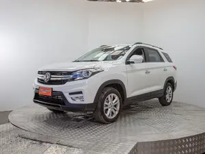SUV 560