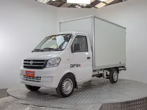 CARGO BOX