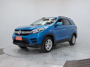 SUV 560