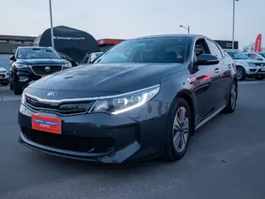 OPTIMA