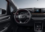 Geely GX3 Pro