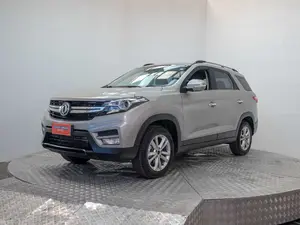 SUV 560