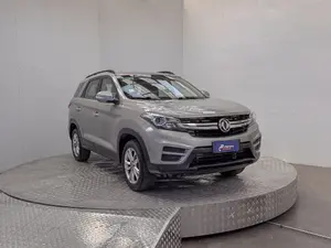 DFSK SUV 560 2023 usado — suv | Pompeyo Carrasco
