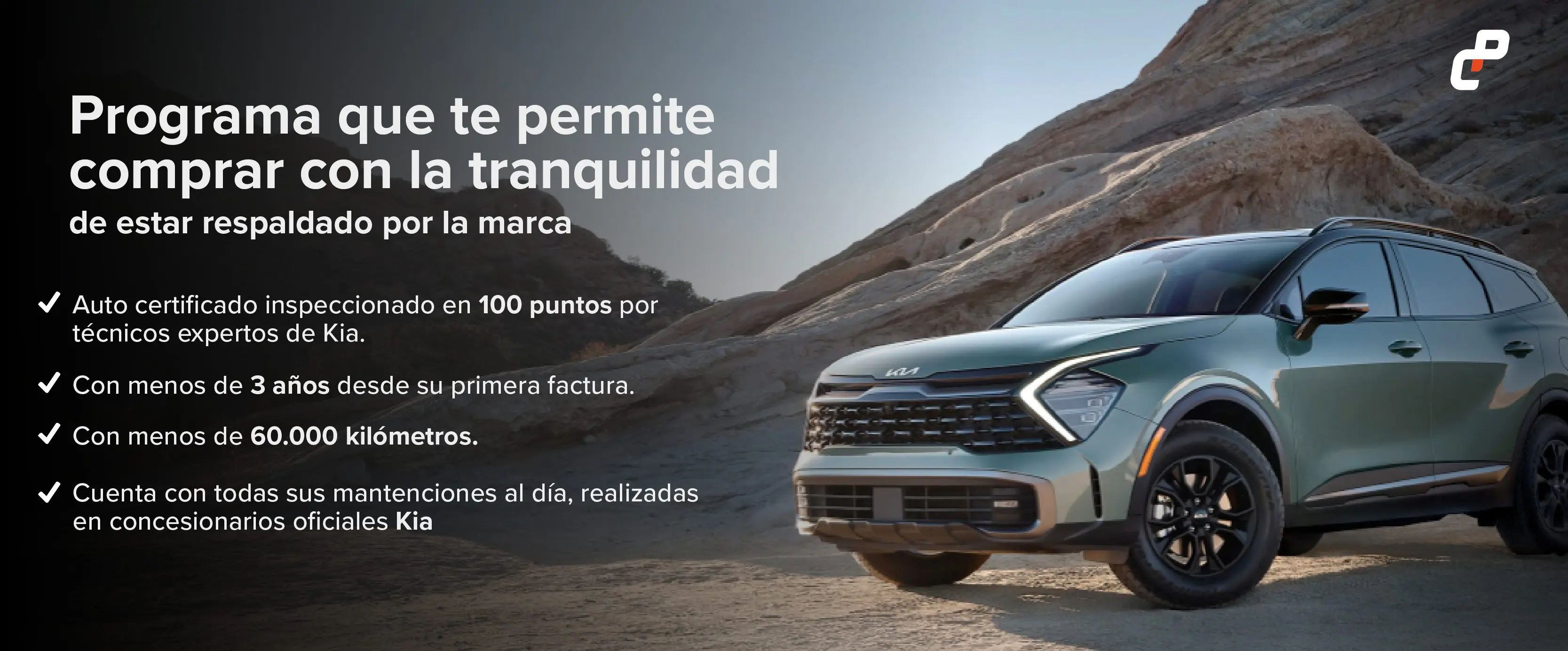 KIA Seminuevos Certificados