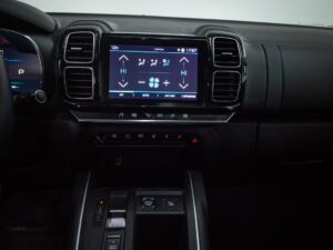 Citroën C5 2024 usado — vista 16 | Pompeyo Carrasco