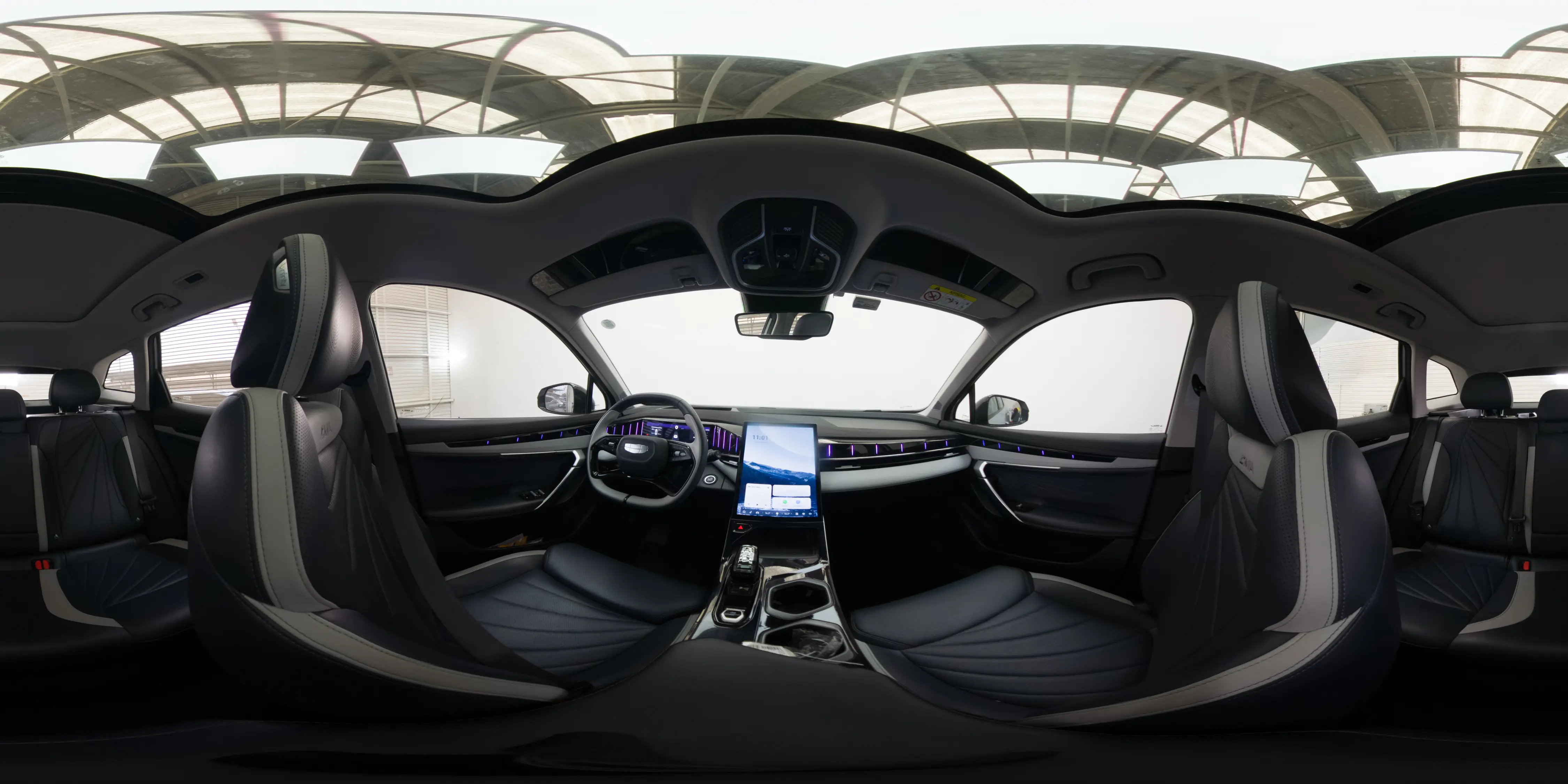 Geely Starray — foto 19 de 19