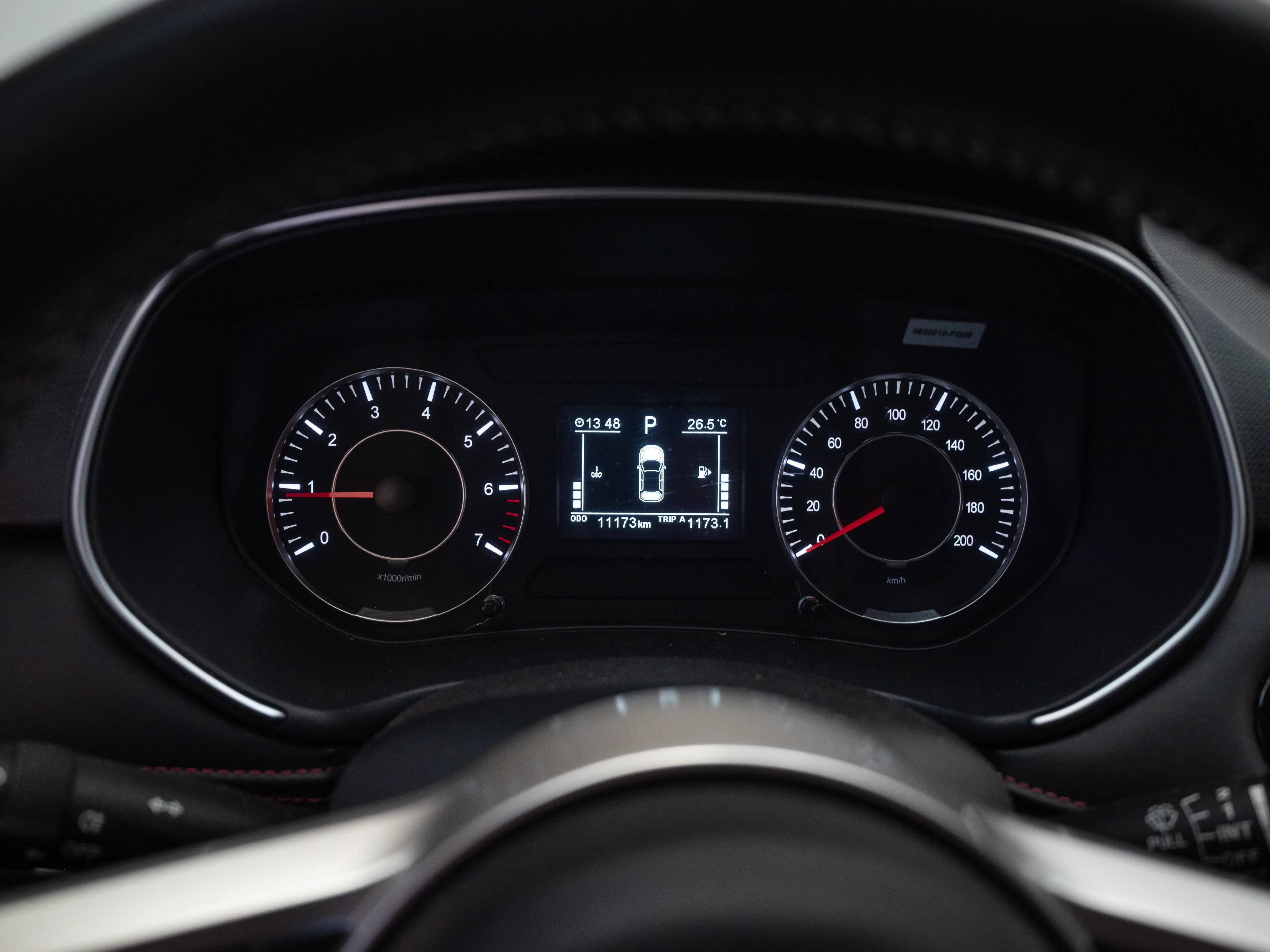 Dongfeng Suv500 — foto 12 de 17