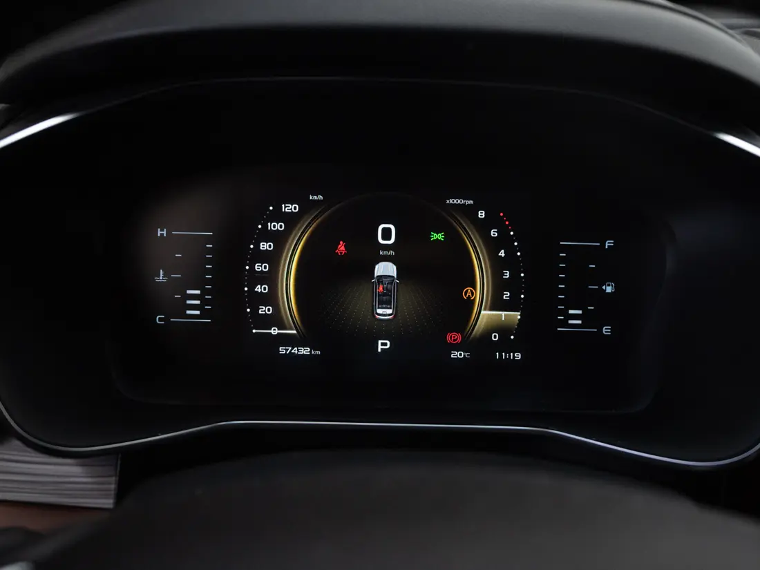 GEELY AZKARRA 1.5 TURBO LUXURY AT 2023